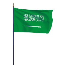 Drapeau Arabie Saoudite