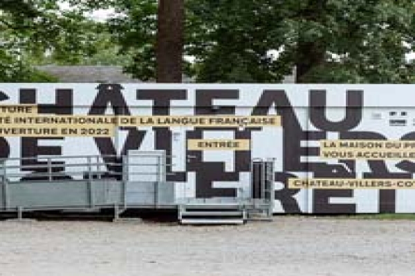 DOUBLET installe une salle de projection éphémère au château de Villers-Cotterêts